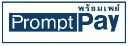 ชำระค่าเช่า vps hosting server ทาง promptpay